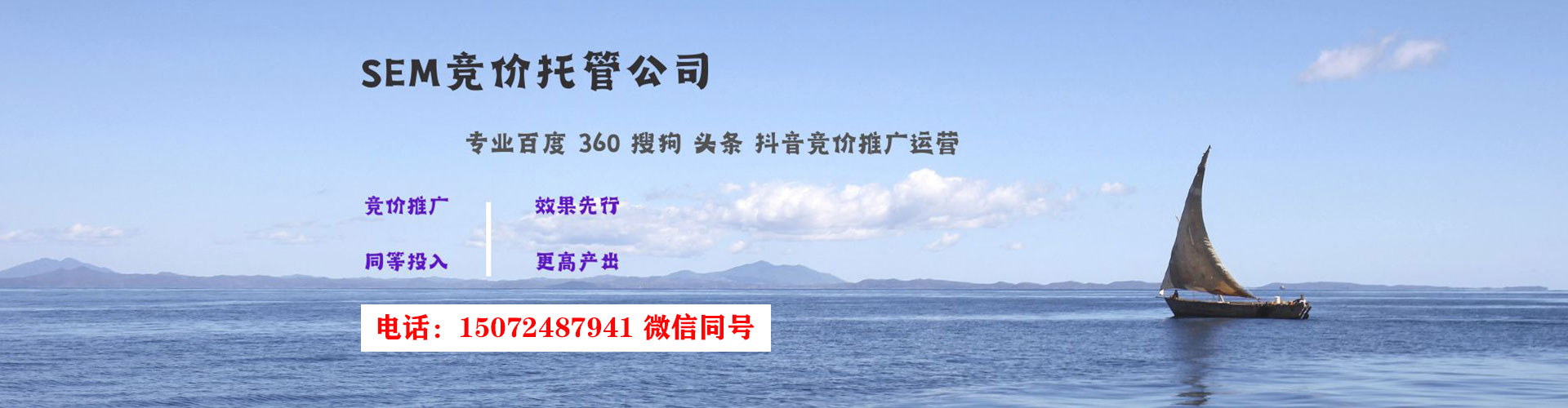 虹口小红书信息流