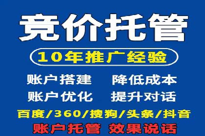 快手信息流广告效果评估方法