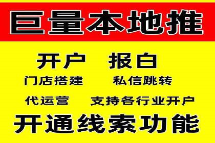 案例解析：SEM推广竞价数据分析